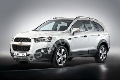 Ремонт генератора Chevrolet Captiva, Купить генератор Chevrolet Captiva